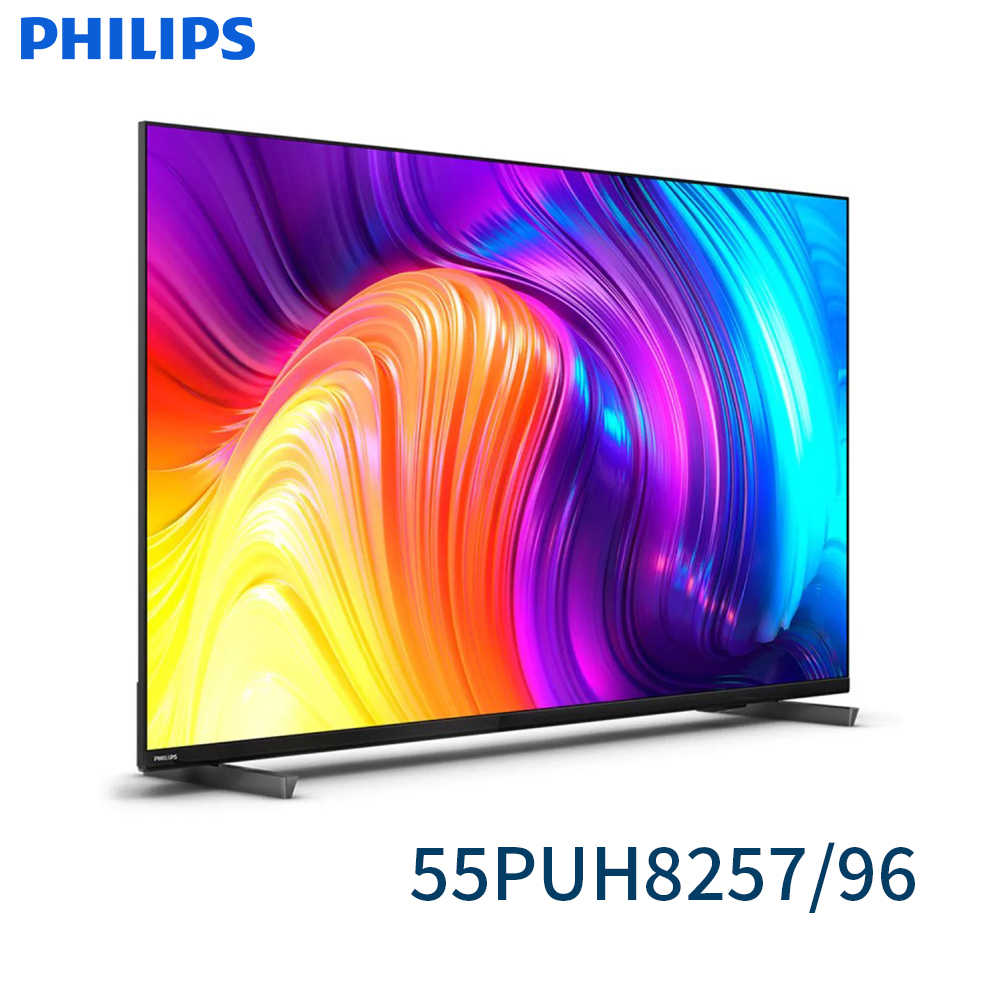 PHILIPS 飛利浦 55PUH8257/96 55型 4K Android 顯示器 55吋螢幕