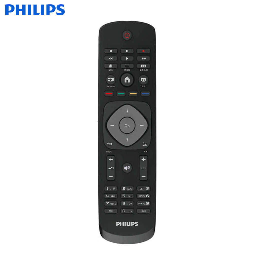 PHILIPS 飛利浦 43PFH5678/96 43型 FHD顯示器 43吋螢幕