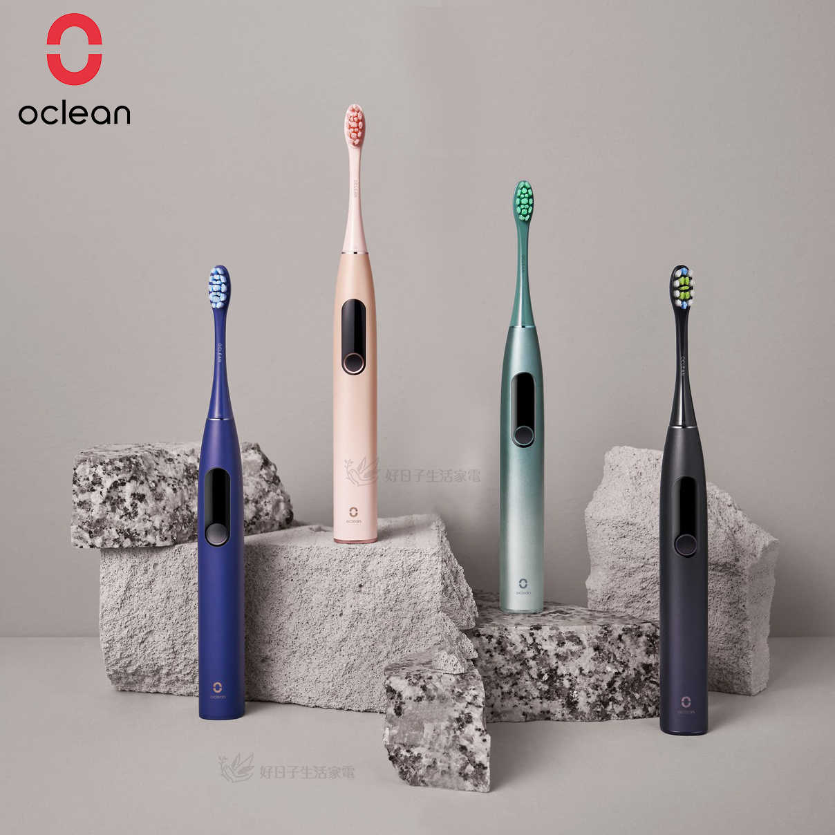 Oclean 歐可林 X Pro 智能音波電動牙刷