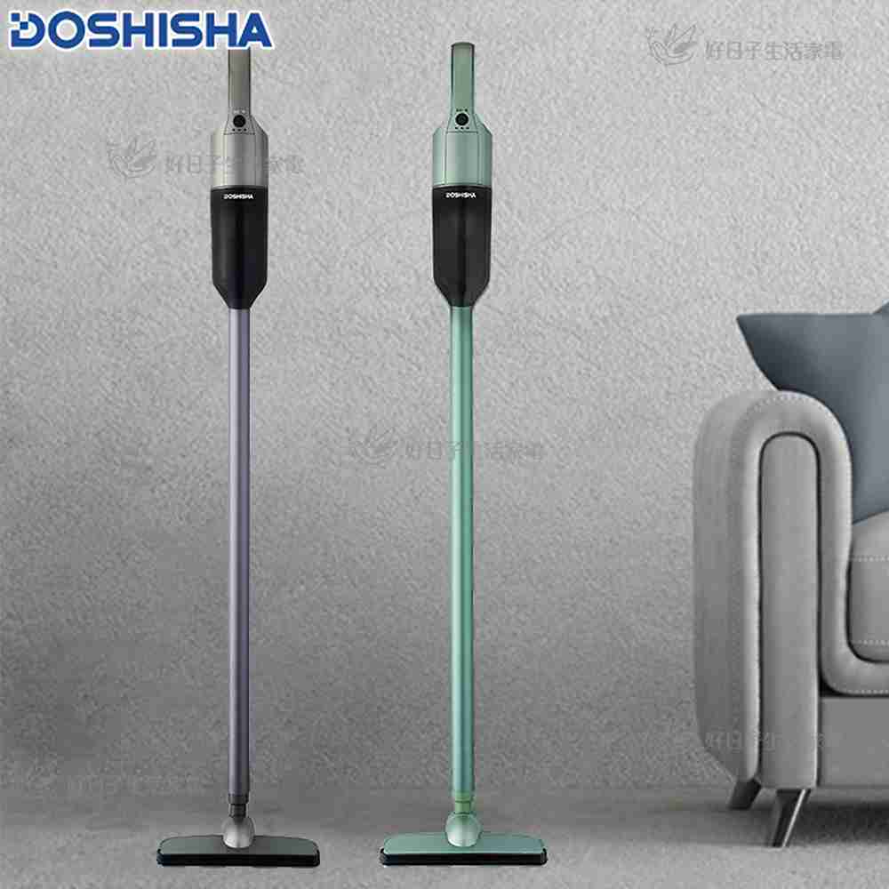 DOSHISHA 輕量吸塵器 VSV-121D