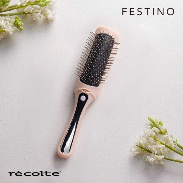 RECOLTE Festino 負離子護理造型梳 粉嫩粉