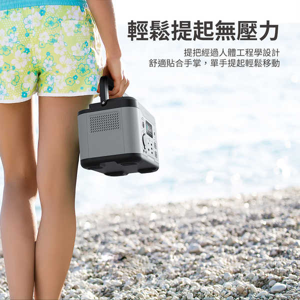 PHILIPS 飛利浦 600W攜帶式儲能電池/行動電源 DLP8093C