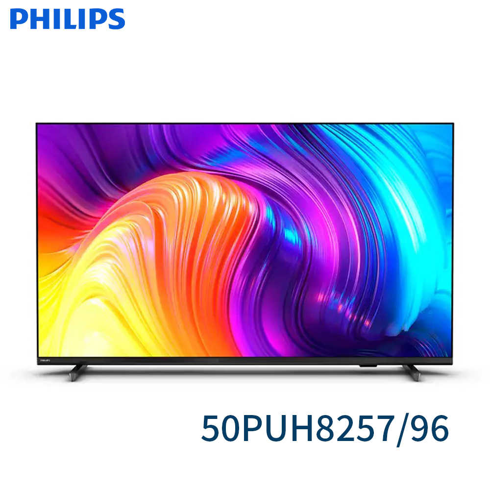 PHILIPS 飛利浦 50PUH8257/96 50型 4K Android 顯示器 50吋螢幕