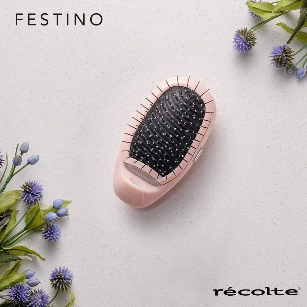 RECOLTE Festino 負離子護理輕便梳 粉嫩粉