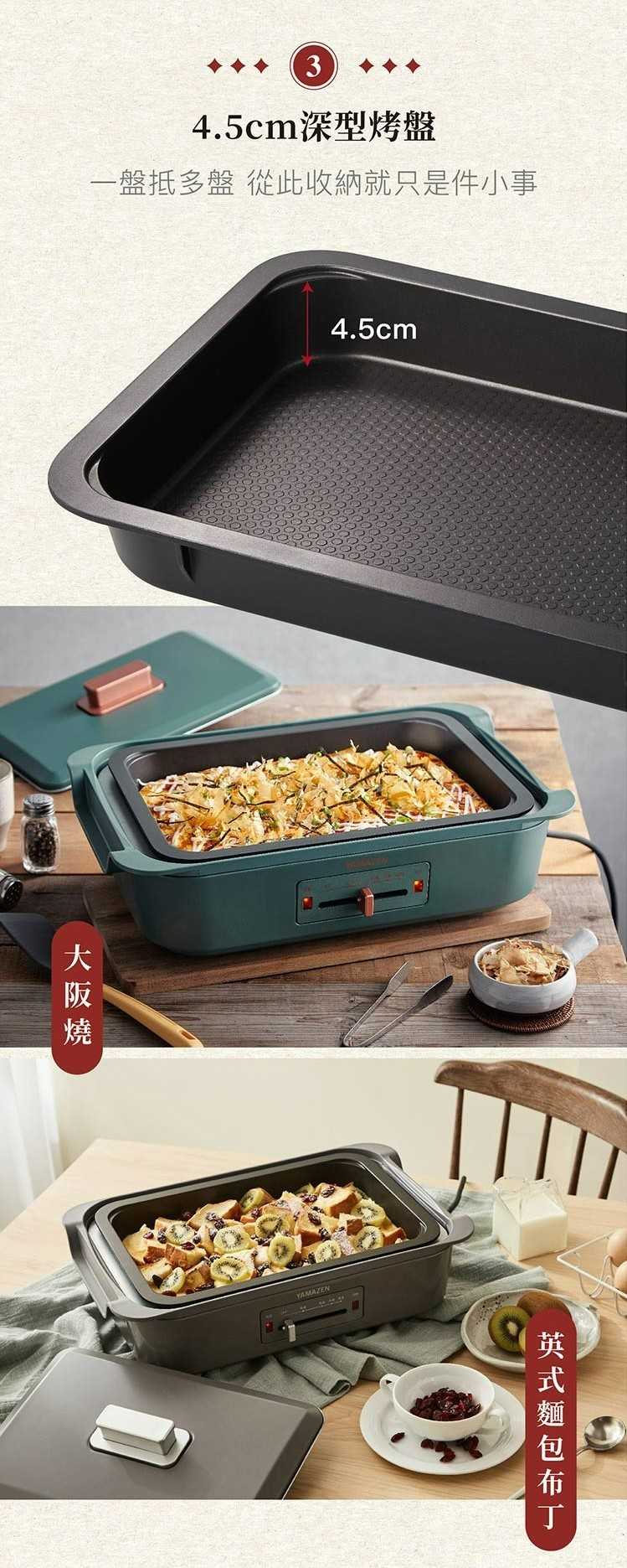 content_a34ac420-ff90-4885-af30-ac0beab75810