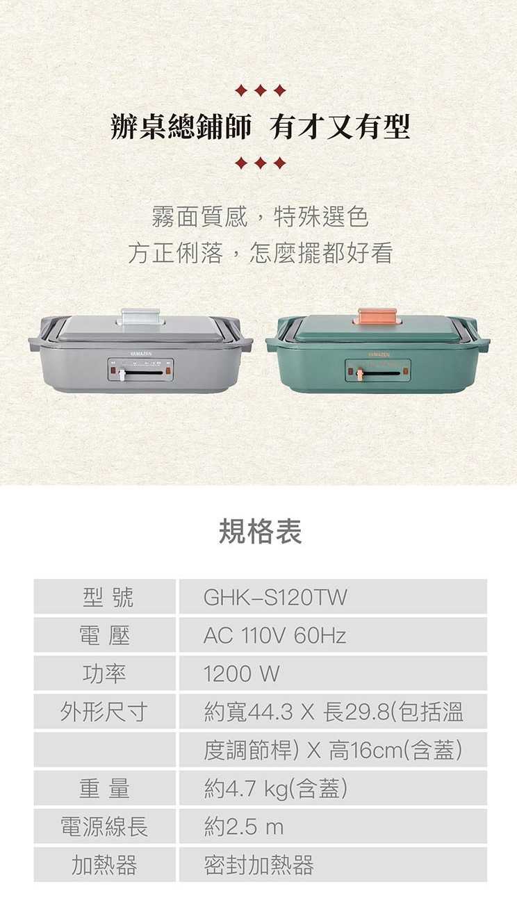 content_52f80514-65df-422e-a8c9-4a124a8e613c