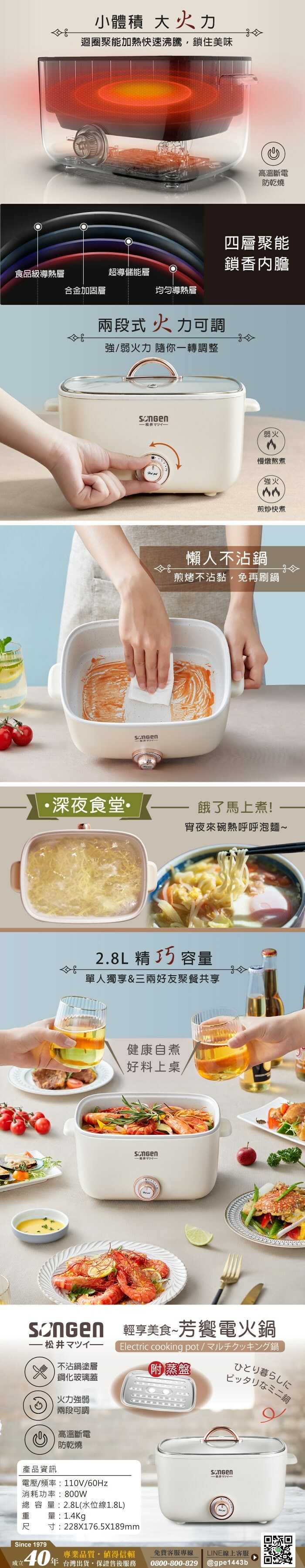 content_3f0c4dbb-e8a6-42d3-bf7f-17c696d6e95b