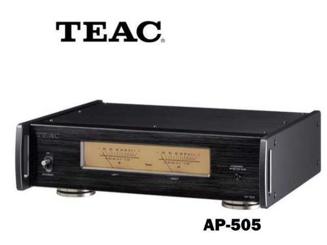 鈞釩音響~ TEAC AP-505 兩聲道後級擴大機