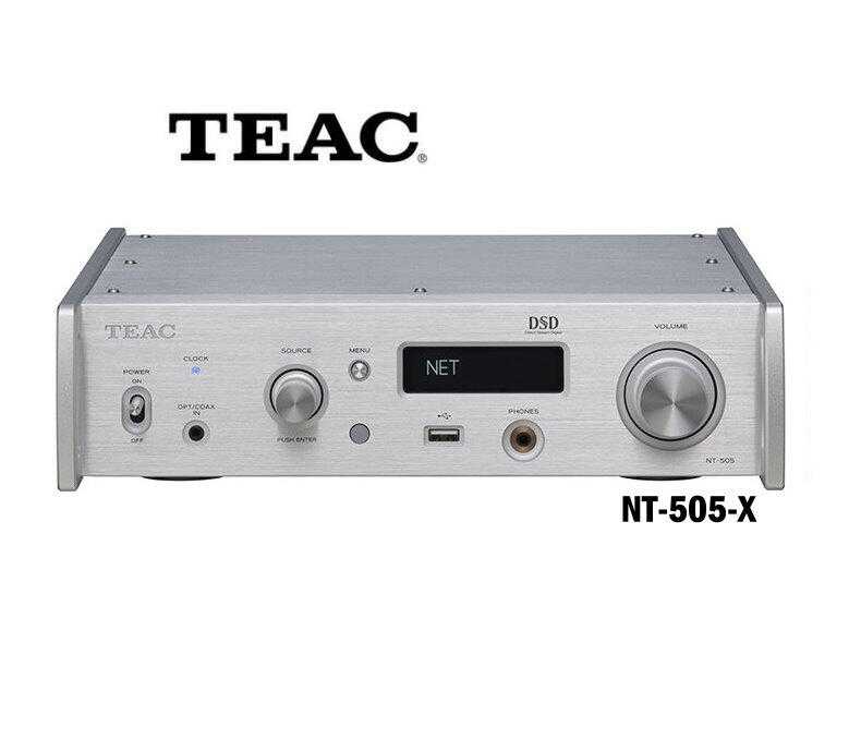 TEAC公司貨 NT-505-X USB DAC/ 網路串流播放器