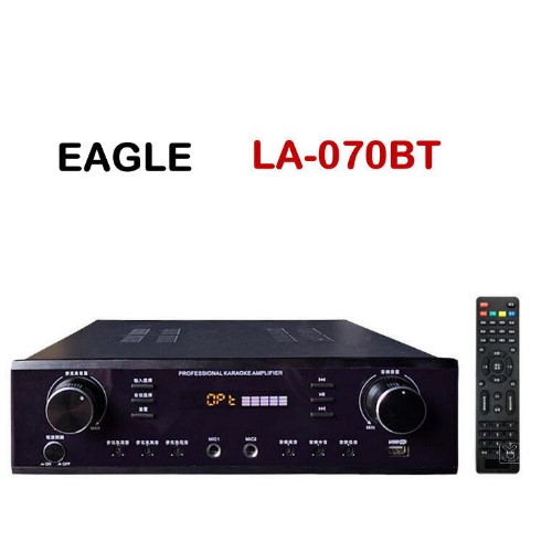 鈞釩音響~EAGLE LA-070BT 卡拉OK擴大機 (光纖/ HDMI/ 同軸 輸入)