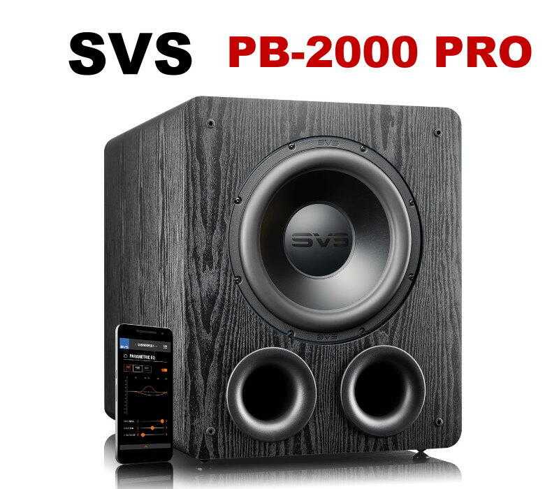 SVS 旗艦系列 PB-2000 PRO 超重低音喇叭(保固3年)