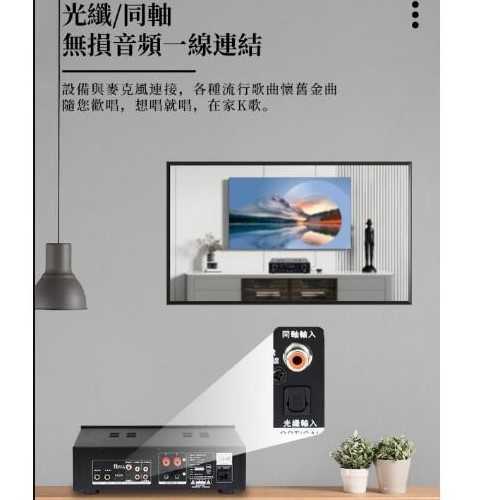 鈞釩音響~EAGLE EA-R700C 專業級數位 無線藍芽HDMI卡拉OK二聲道100W擴大機(公司貨)