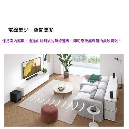 鈞釩音響~SONY新品上市 HT-S60 5.1聲道 多件式環繞家庭劇院