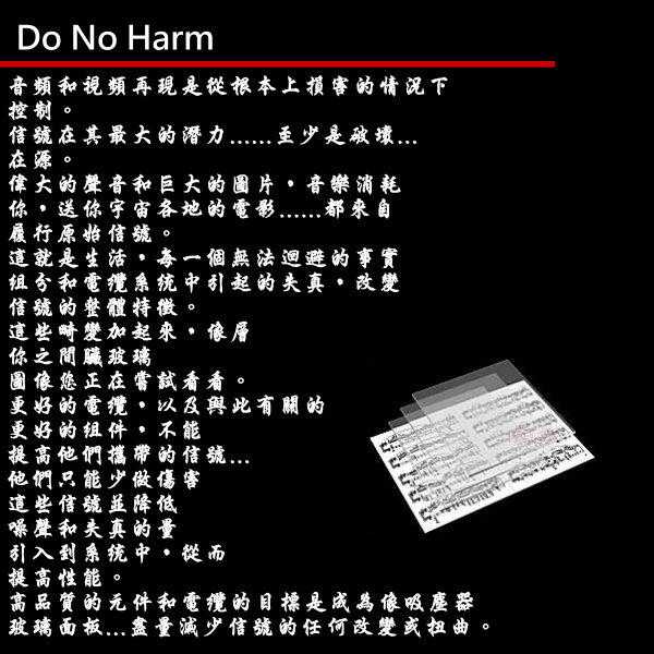 美國線聖 Audioquest Cinnamon USB -A to Lightning 傳輸線1.5m