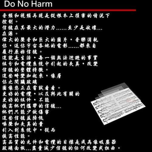 鈞釩音響 美國名線 Audioquest Optical – Cinnamon 肉桂 光纖線皇佳國際 前代理