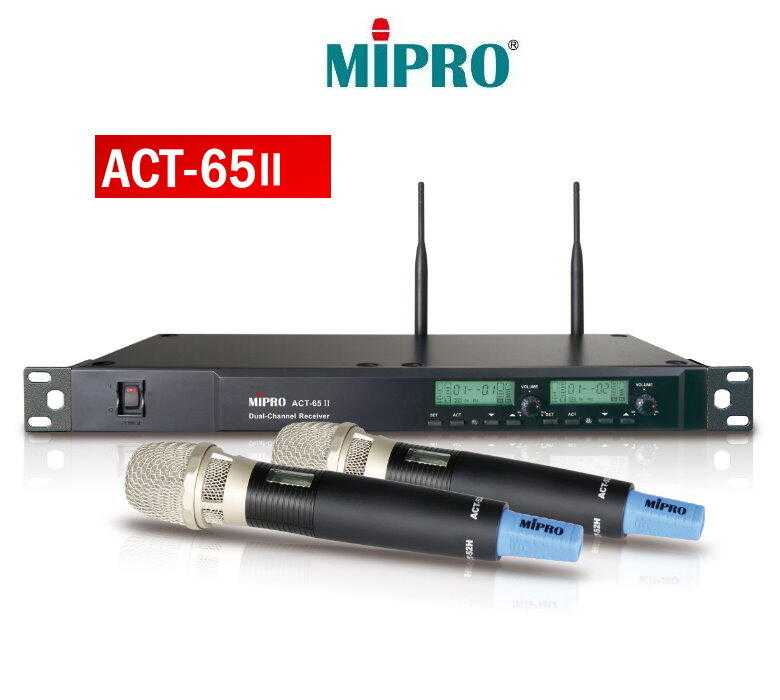 MIPRO嘉強ACT-65II UHF多頻道 (內建最高級電容音頭 MU-90)無線麥克風組