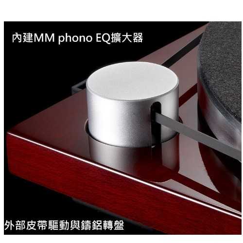 鈞釩音響 ~TEAC TN-3B-SE 類比唱盤 皮帶驅動 (公司貨)