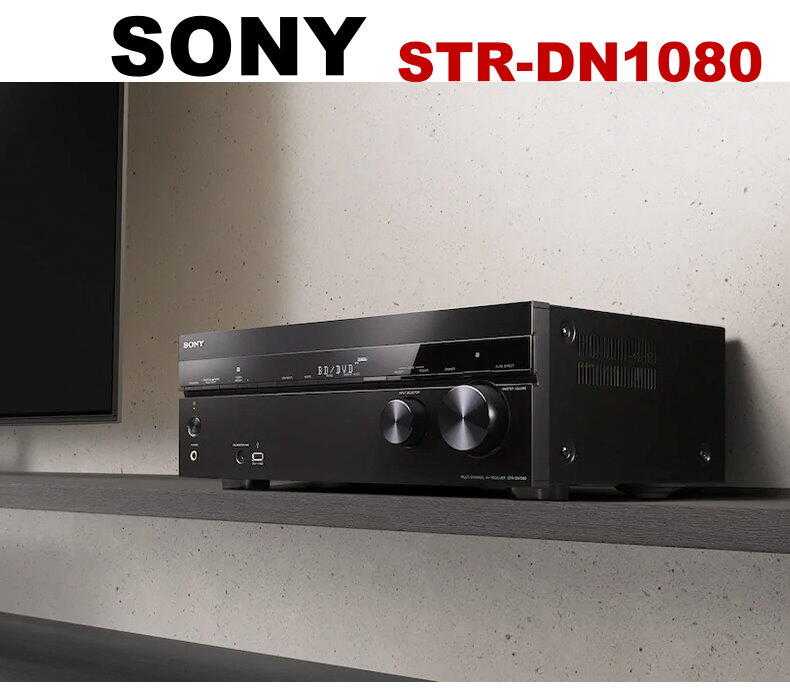 SONY STR-DN1080 3D環繞擴大機 7.2聲道