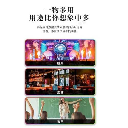 鈞釩音響~EAGLE LA-070BT 卡拉OK擴大機 (光纖/ HDMI/ 同軸 輸入)