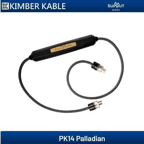 來自美國精品發燒線材Kimber Kable Palladian PowerKords PK14 最優質的電源線