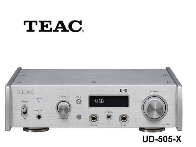 鈞釩音響~ TEAC UD-505-X USB DAC / 耳機擴大機 (勝旗代理公司貨)