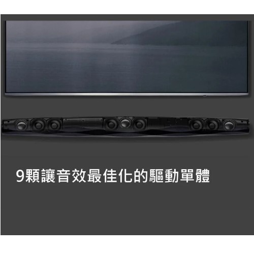 英國Bowers \u0026 Wilkins Formation Bar 無線 Soundbar 公司貨
