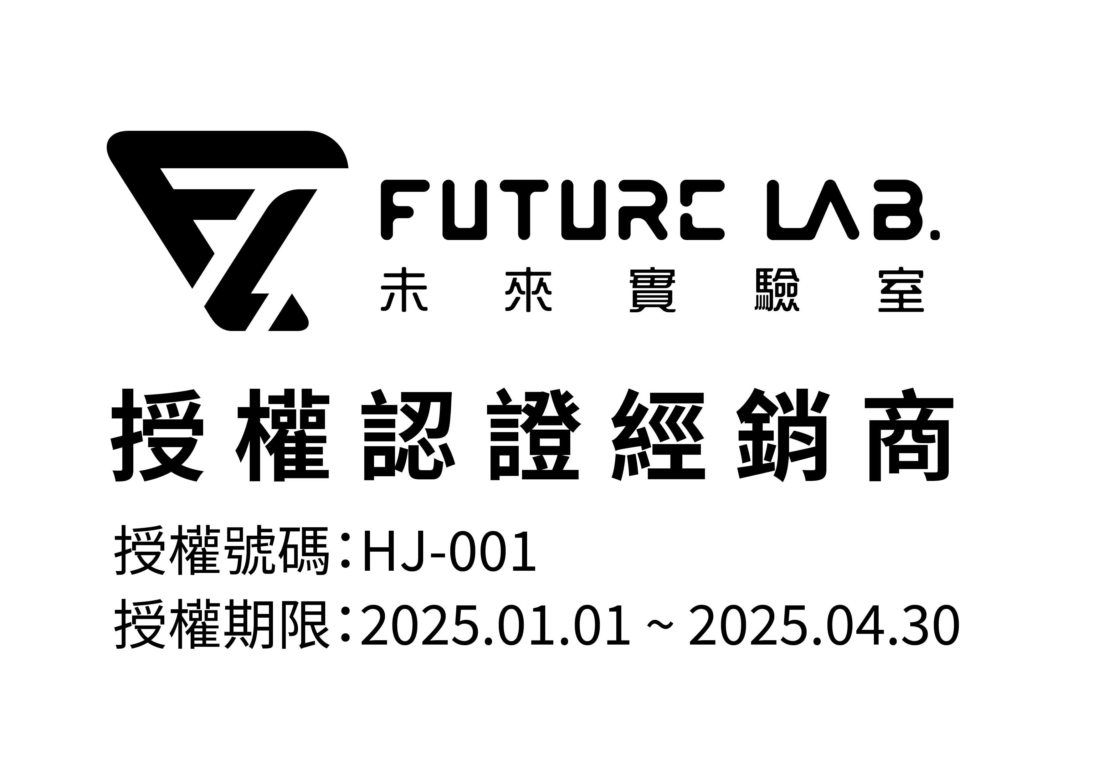 現貨『 Future Lab 未來實驗室 N7 空氣清淨機 』車用空氣清淨機負離子空氣清淨機 除異味