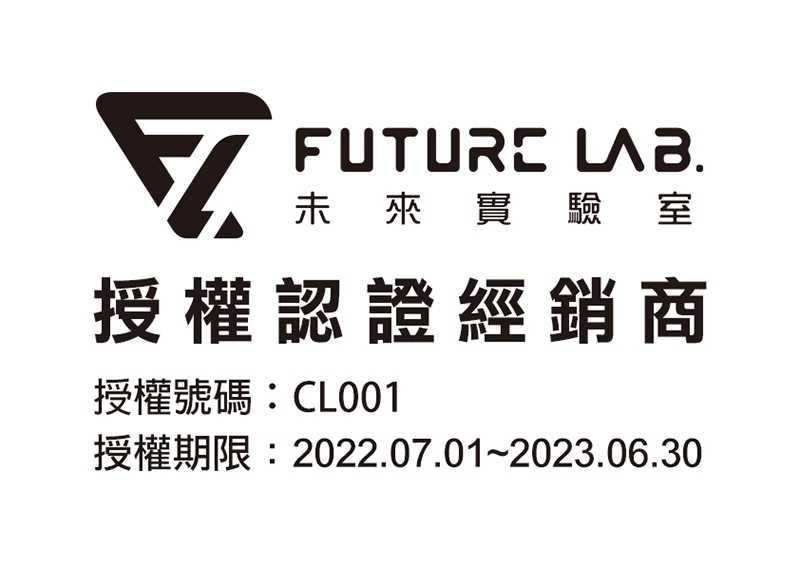 雙入優惠『 T-Lamp 雙子掛燈(2入)』Future Lab.未來實驗室 螢幕掛燈  護眼燈 檯燈 工作燈