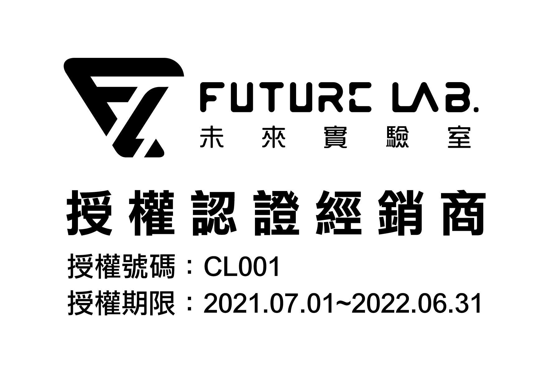 限時下殺  『舊款 Future Lab. 未來實驗室 FREEZONE 零負重包』雙肩包 後背包 電腦包