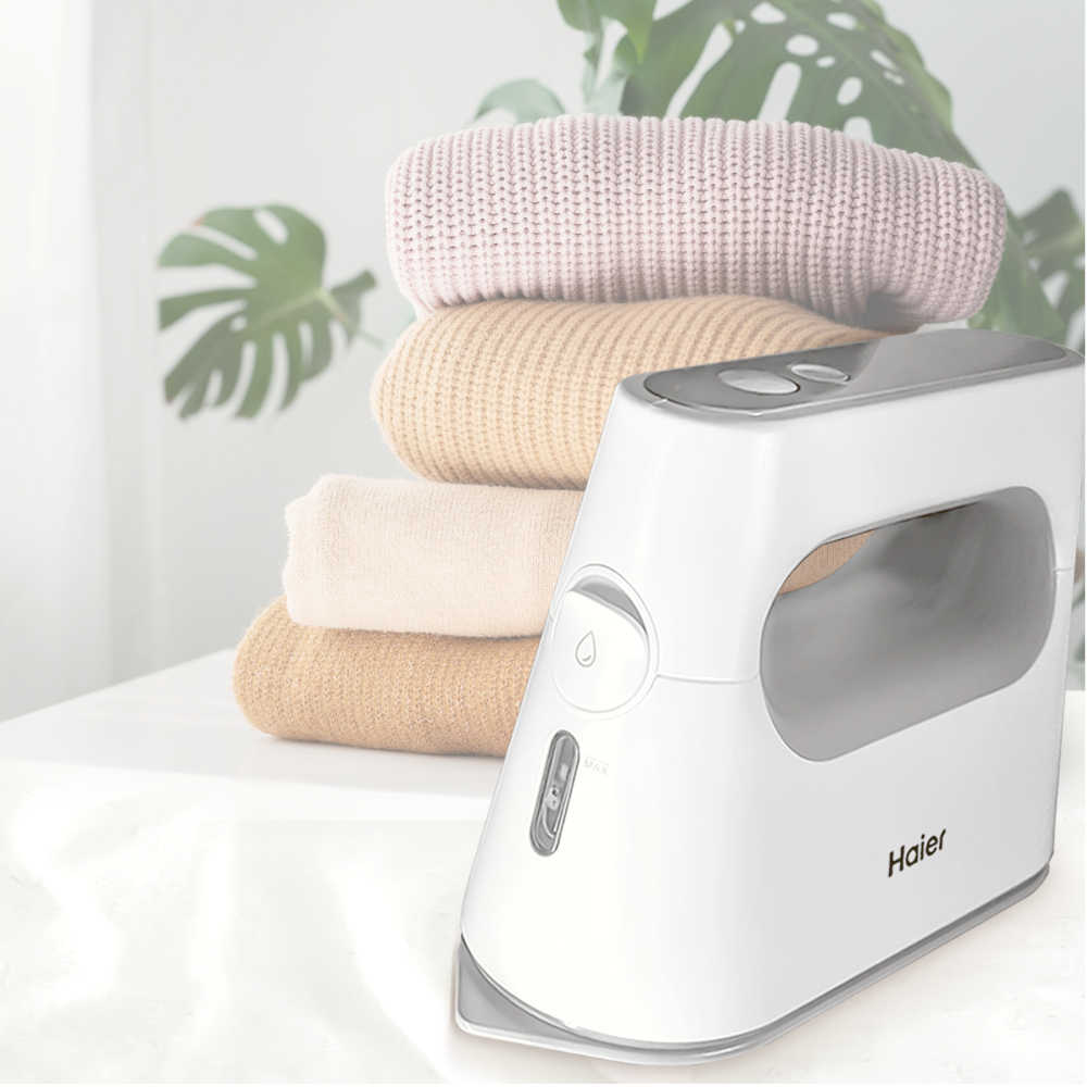 現貨『海爾Haier SI001 平掛兩燙蒸氣電熨斗』燙衣服 襯衫 西裝 電熨斗 蒸汽熨斗 掛燙機