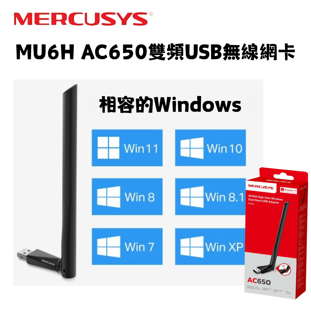 ZZ-5032 激安 最新OS Windows11Pro ノートPC SONY VAIO VPCEB49FJ Core