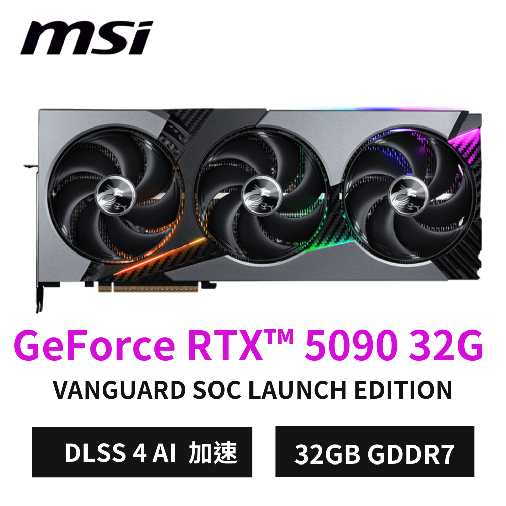 ASUS 華碩 ROG Astral GeForce RTX™ 5090 32GB GDDR7 OC 超頻版 顯示卡