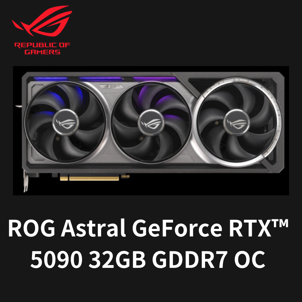 ASUS 華碩 ROG Astral GeForce RTX™ 5090 32GB GDDR7 OC 超頻版 顯示卡