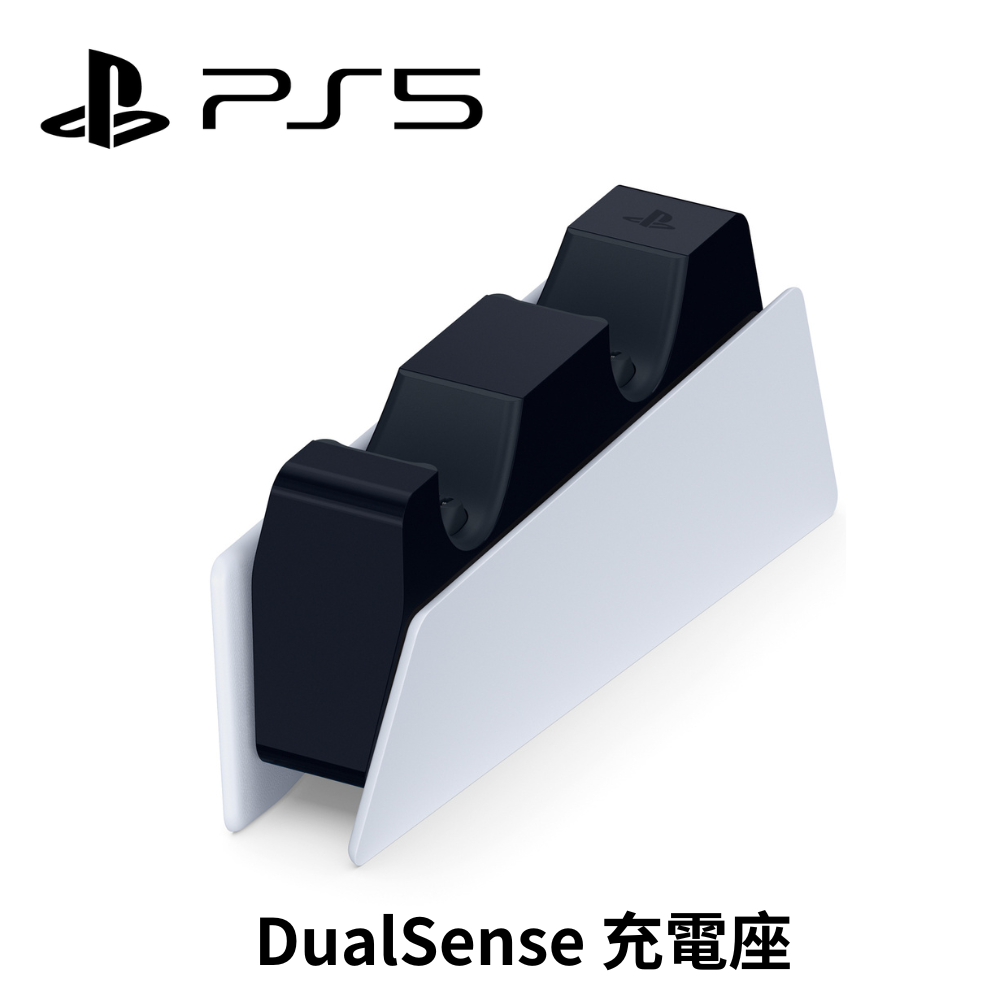 SONY 索尼 PlayStation 5 DualSense 充電座 原廠充電座 PS5