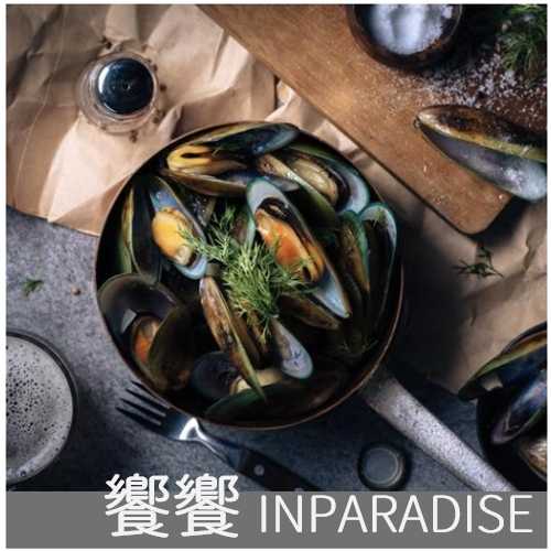 【現貨】饗賓集團834元抵用券。饗食天堂/果然匯/小福利/饗饗/旭集/開飯川/饗泰多/真珠。有閑代開電子發票