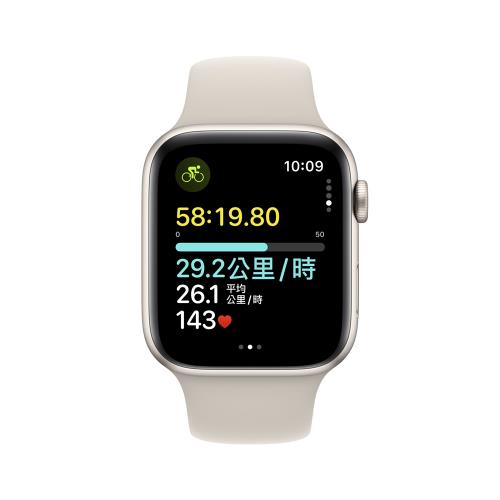 【預購】Apple Watch SE 2023 GPS 40 mm。全新未拆台灣公司貨。有閑代開電子發票