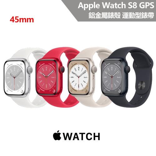 【預購4/28出貨】Apple Watch Series 8 GPS 45 mm。全新未拆台灣公司貨。有閑代開電子發票