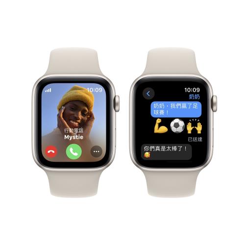 【預購】Apple Watch SE 2023 GPS 40 mm。全新未拆台灣公司貨。有閑代開電子發票