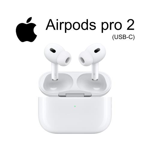 [預購5/22出貨] Apple AirPods Pro 二代 (USB-C)