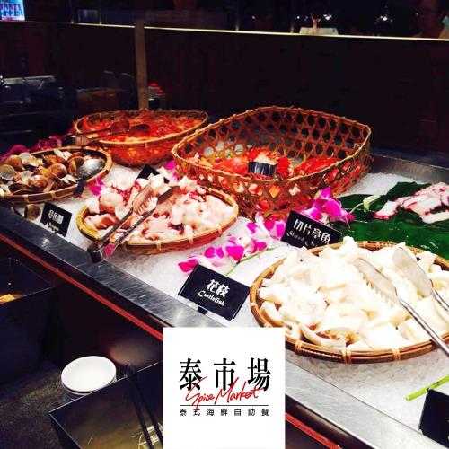 【5/9出貨】泰市場平日午餐雙人券 (信義誠品店)。有閑代開電子發票