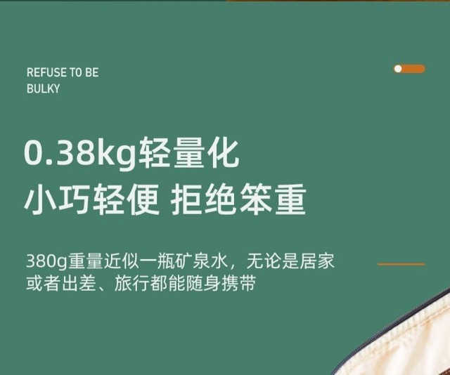 剪熨兩用掛燙機 手持式蒸氣掛燙機 燙平 去毛球 手持輕巧蒸氣掛燙機