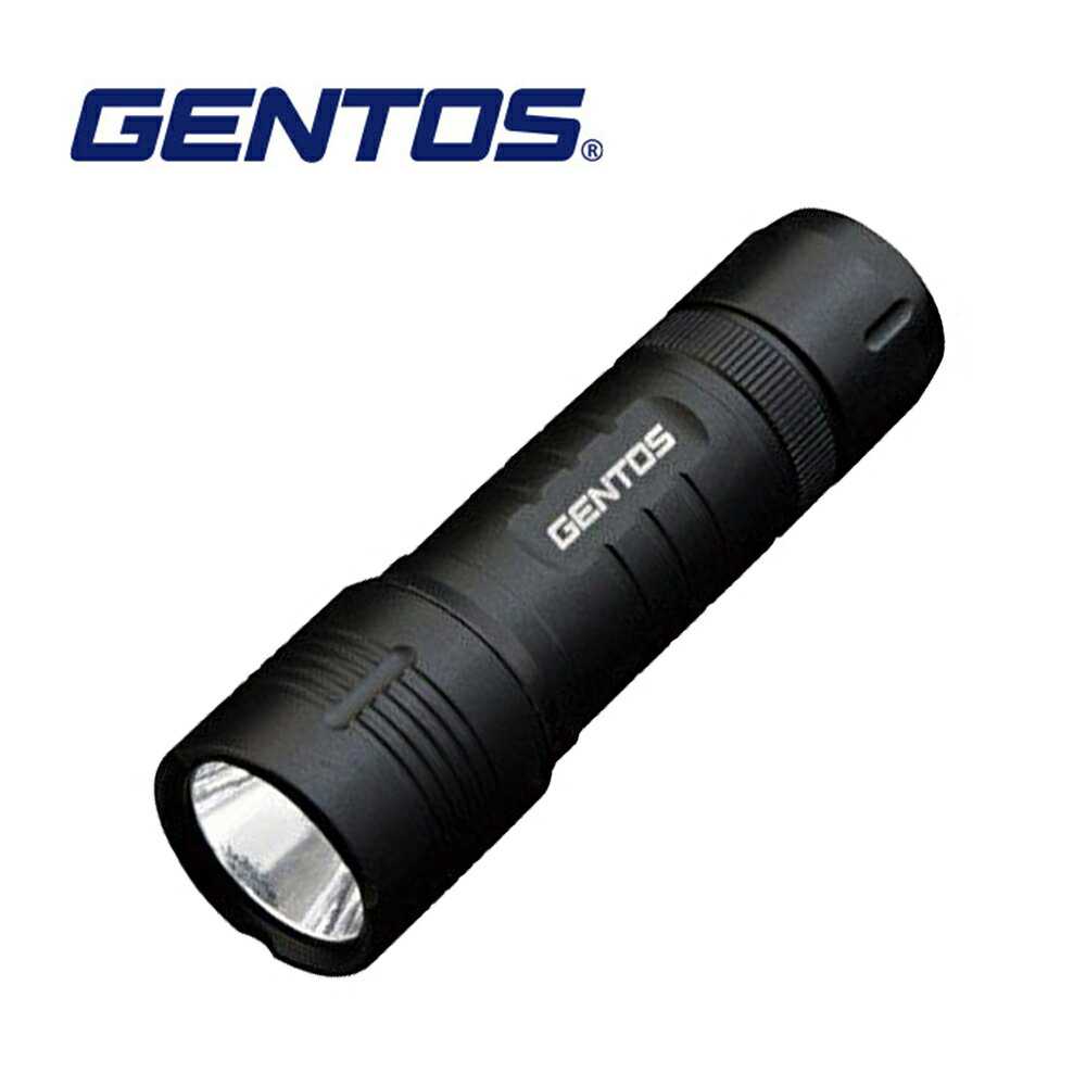 【Gentos】小型手電筒-140流明 IP54 DM-143B IP54防水防塵等級