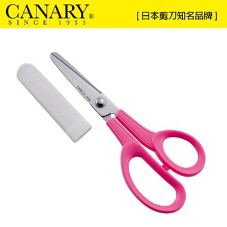 【日本CANARY】兒童剪刀-粉紅 可以很容易地將食指放在握把上