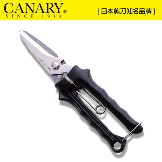 【日本CANARY】剪刀大力士 多用途附齒剪刀-直刃 用於電線和切碎