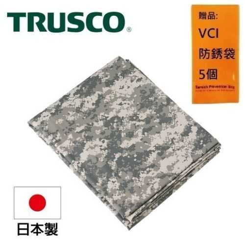 【Trusco】數位迷彩-軍綠色系多用途帆布 TMS-2020-SM 可用於保護遮蓋機器或用品