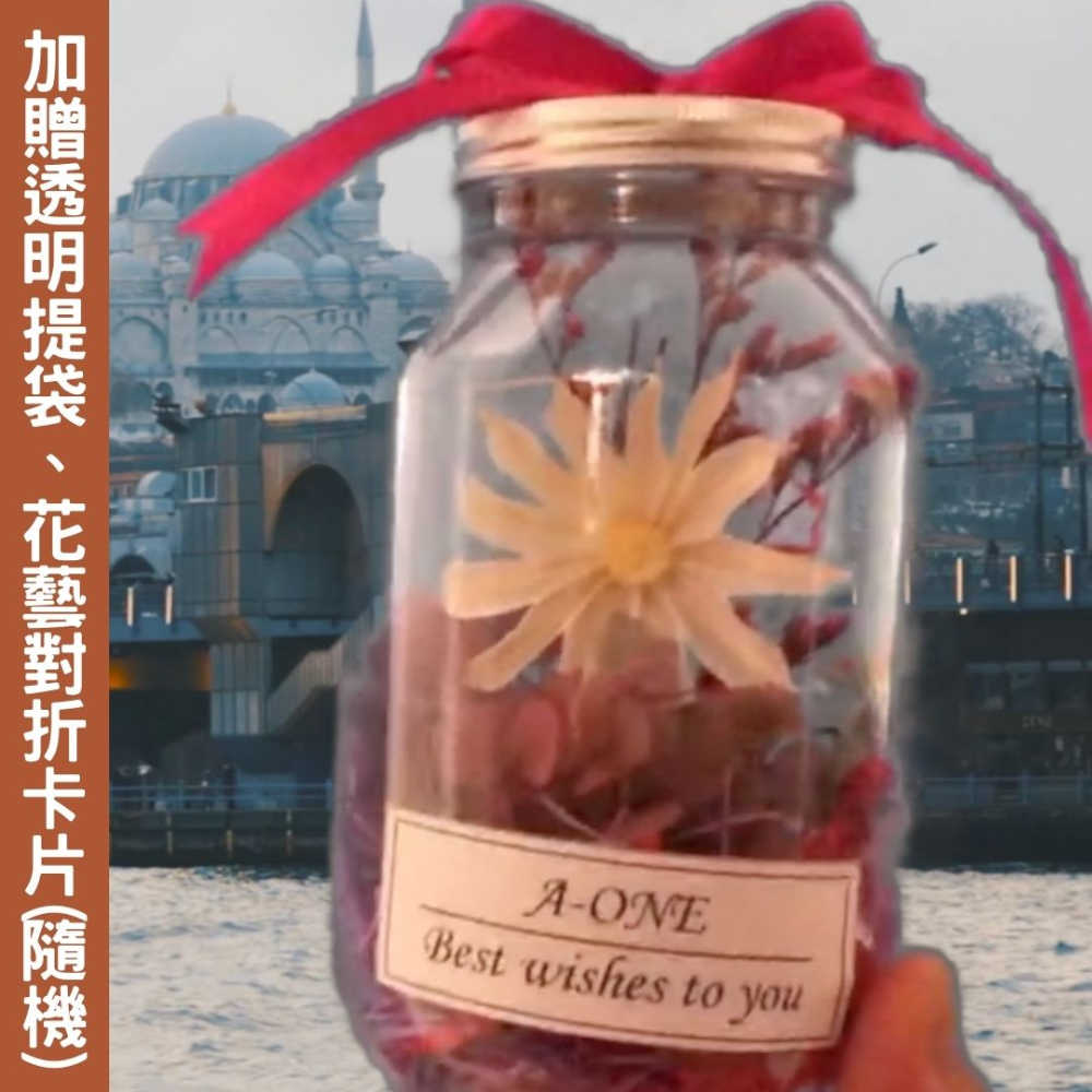 【A-ONE 匯旺】畢業永生花 小雛菊 花束罐夜燈 生日禮物 玫瑰花罐 乾燥花罐 畢業禮物 婚禮小物 母親節禮物