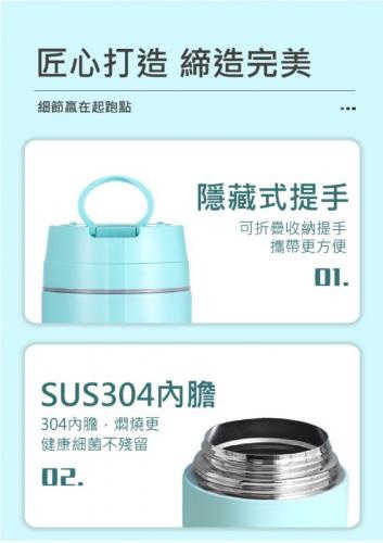 超大容量 悶燒罐 1000ml 保冷保熱 不銹鋼真空保溫悶燒罐 不銹鋼雙層真空悶燒罐 手提悶燒罐