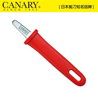 【日本CANARY】開封小子-標準型切刀 驚異的紙箱切割能力 超順暢 曲線也自由自在