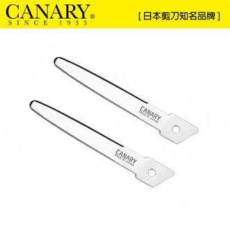 【日本CANARY】紙箱小子-紙箱專用切刀-綠色 拆貨始主 網拍老闆最愛！