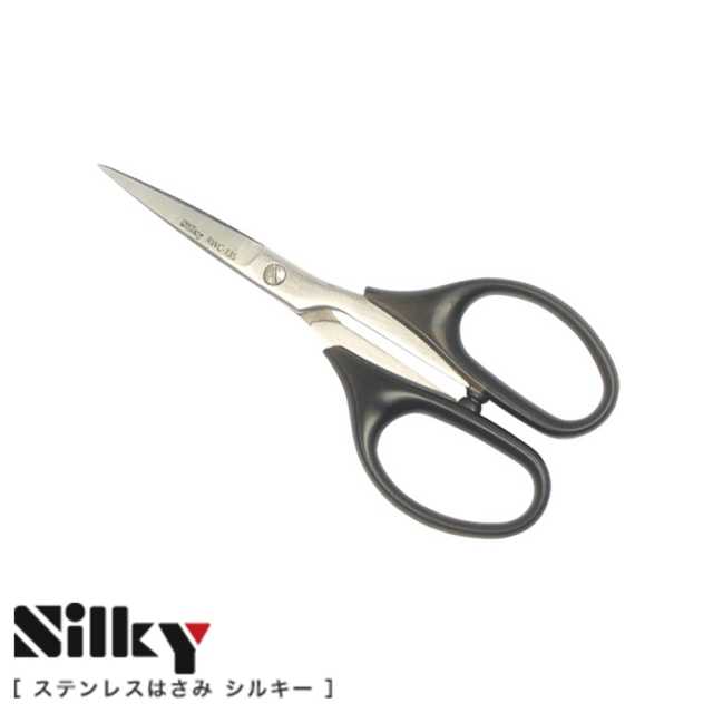 【日本SILKY】手工藝剪刀-135mm刃物鋼材質 品質保證  銳利、好剪